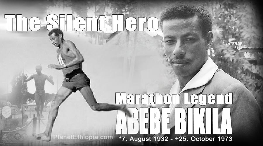 abebe bikila poster